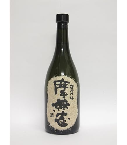 送料込み まむし漬け HABUSH 送料込み まむし漬け HABUSH 送料込み まむし漬け HABUSH 送料込み