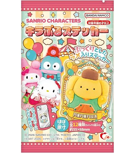 Amazon.co.jp: [バンダイ(BANDAI)] カードダス サンリオキャラクターズ