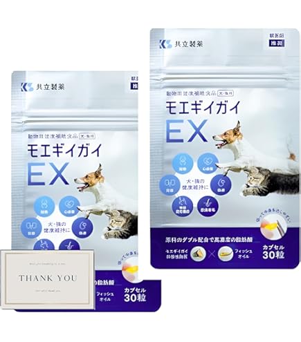 Amazon.co.jp: モエギイガイEX 犬 猫 30粒 SBSストアオリジナルギフト