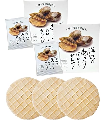Amazon.co.jp: やまと米菓 柏火山焼 (27枚×1個) : 食品・飲料・お酒