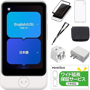 翻訳機多機能 言語翻訳装置 無料翻訳 テープ起こし 140以上 言語翻訳 会議 言語翻訳者デバイス - スマートな双方向wifi/ホットスポット