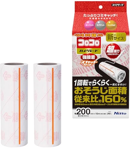 Amazon｜ニトムズ コロコロ スペアテープ SP-7 70周 4巻入 C4342｜粘着