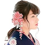 [SOUBIEN] (ソウビエン) 髪飾り 成人式 卒業式 2点セット 黄色 梅 花 藤下がり 鹿の子 鈴 縮緬 つまみ細工 結婚式 着物 kaz5534sn-3371