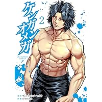 ケンガンアシュラ　ケンガンオメガ　缶バッチ　60個セット　サーパイン ケンガンアシュラ ケンガンオメガ 缶バッチ 60個セット