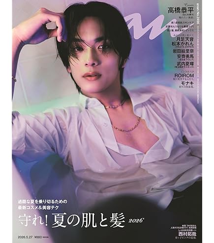 Amazon.co.jp: Johnny&Associates. 素顔4 【関西ジャニーズJr 盤
