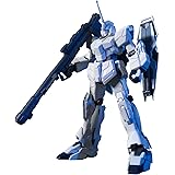 HGUC 1/144 RX-0 ユニコーンガンダム ユニコーンモード (機動戦士ガンダムUC)