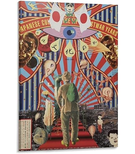 Amazon.co.jp: 横尾忠則 ポスター 銭湯 2001 TADANORI YOKOO : ホーム