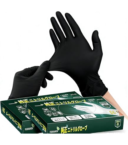 Amazon | HALYARD AQUASOFT ニトリル試験用手袋 ボックス 300枚 ブルー 