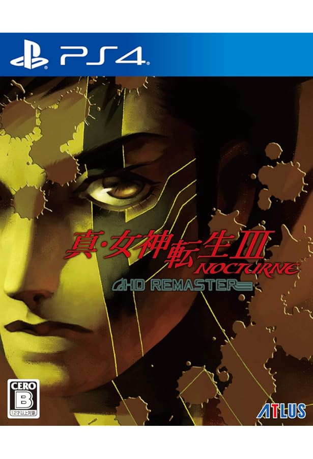 Amazon.co.jp: 真・女神転生III NOCTURNE HD REMASTER 公式