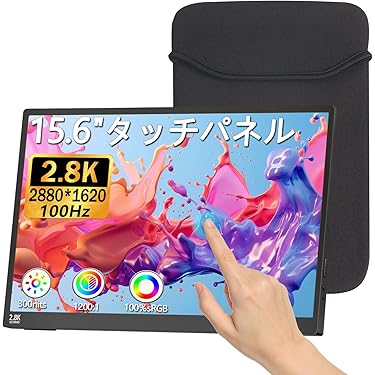 Amazon.co.jp 最新リリース: ディスプレイ の新着ランキングです。