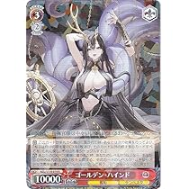 ゴールデン・ハインド 【SP】 アズールレーン Vol.2　ヴァイス PSA10】ゴールデンハインド SP サイン アズールレーンVol.2 WEB