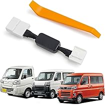 令和5年8月アトレーs710v納車後20キロ未満外し 令和