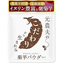 Amazon.co.jp: スリービー たもぎ茸の力 80ml30袋 : 食品・飲料