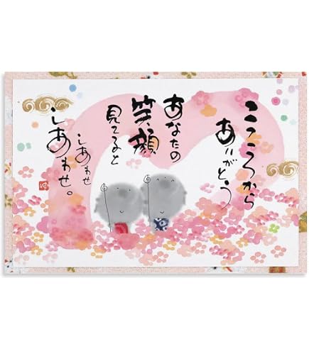 Amazon.co.jp: 田中松甫『幽峡懸瀑』日本画 : ホーム＆キッチン