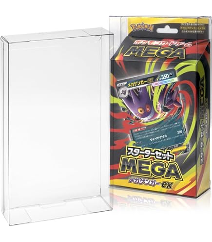 Amazon.co.jp: TCGフルプロテクトスリーブ【パックケース】2個