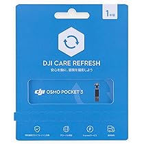 【専用】電験三種 セット＋Micro SD256GB マイクロsdエクスプレス」の人気商品一覧 | 安い商品を通販