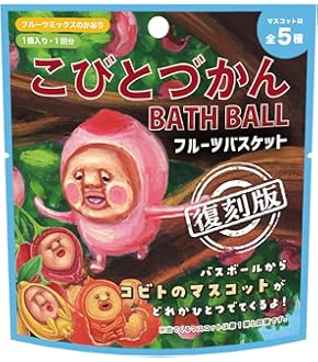 こびとづかん　ぬいぐるみ４体セット 新商品】カプセルトイ「こびとづかん おすわりマスコット4」