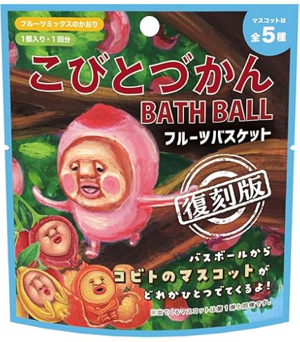 Amazon.co.jp: バンダイ(BANDAI)びっくらたまご ピクミン 対象年齢3才
