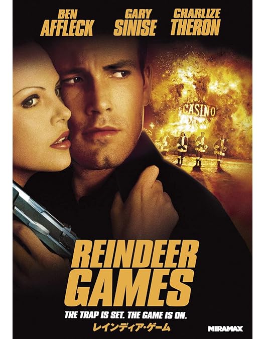 Amazon.co.jp: トリコロールに燃えて スペシャル・エディション [DVD