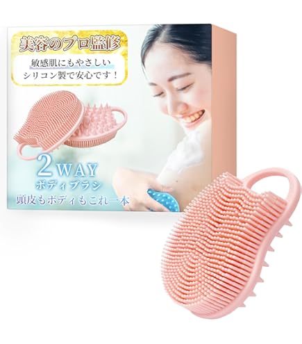 Amazon | ココエステ シリコンボディブラシ (1個) | ココエステ