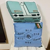 HUNTERXHUNTER　グリードアイランドカード柄クッション　全4種セット HUNTERXHUNTER グリードアイランドカード柄クッション 全4種セット