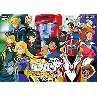 (未使用･未開封品)　惑星ロボ ダンガードA コンプリート DVD-BOX (全56話 1400分) わくせいロボ ダンガードエース 松本零士 アニメ [DVD] [Import] [PAL 再生環境を bt0tq1u 817Mz0dShwL._UF350,350_QL80_.jpg