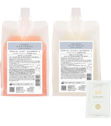 SPRINAGE ジェントルモイスト680ml セット Amazon.co.jp: スプリナージュスプリナージュ シャンプー ジェントル