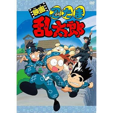 Amazon.co.jp 売れ筋ランキング: undefined の中で最も人気のある商品です