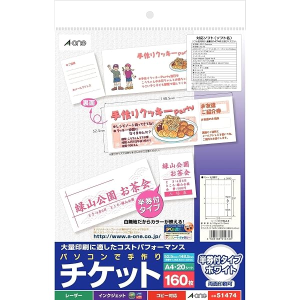 Amazon.co.jp: プッチーニ : オペラ三部作「外套」「修道女