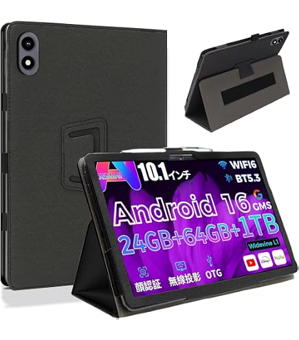 Amazon.co.jp: RebotAi D101Pro タブレット専用ケース【RebotAi公式