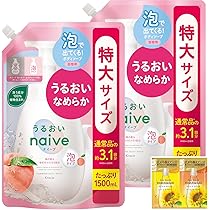 Amazon | ナイーブ 泡で出てくる ボディソープ 【うるおいタイプ