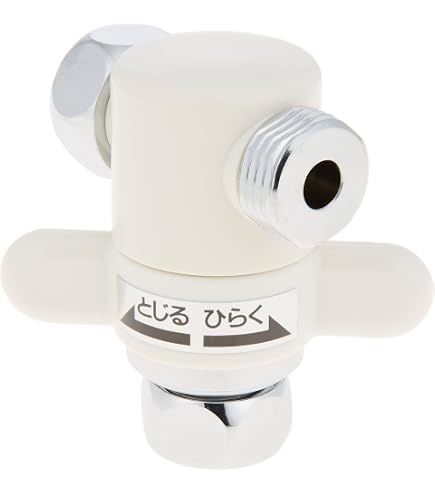 Amazon.co.jp: パナソニック 食器洗い機用分岐コック CB-G351 : DIY 