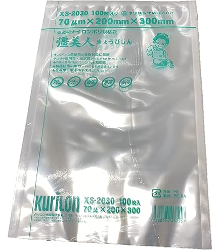 Amazon.co.jp: クリロン化成 彊美人 XS-2030 100枚 : ホーム＆キッチン