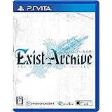 イグジストアーカイヴ -The Other Side of the Sky- - PSVita