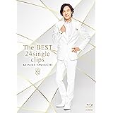 The BEST 24single clips [Blu-ray]