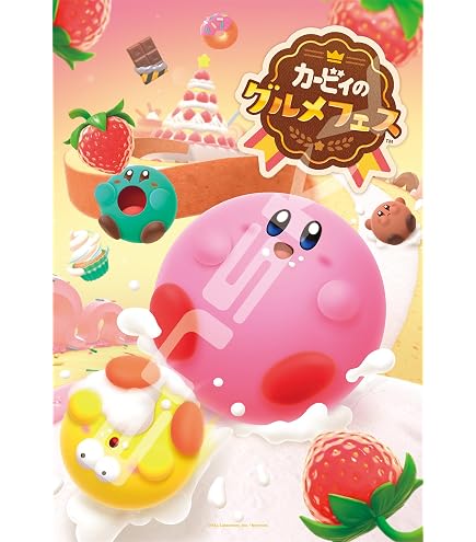 Amazon.co.jp: エンスカイ(ENSKY) 星のカービィ カービィ バトル