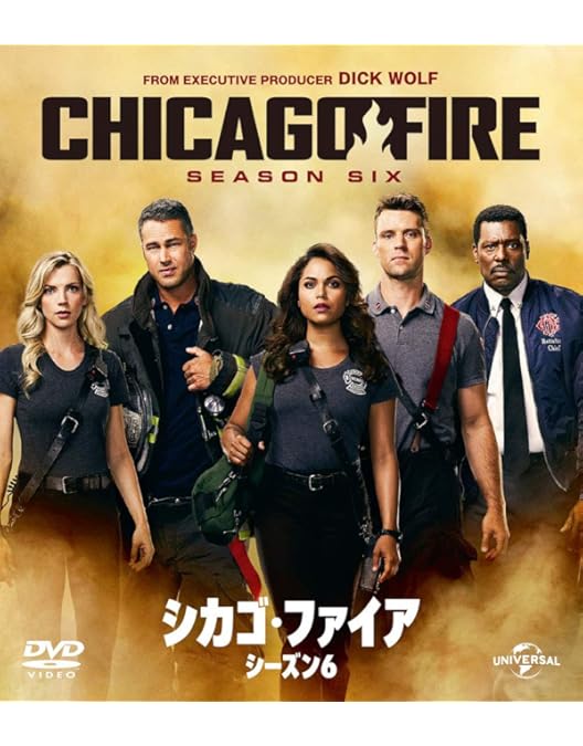 Amazon.co.jp: シカゴ・ファイア DVD-BOX : ジェシー・スペンサー