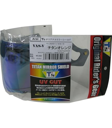 Amazon | T's ミラーシールド Arai VAS-V チタンゴールド セミスモーク