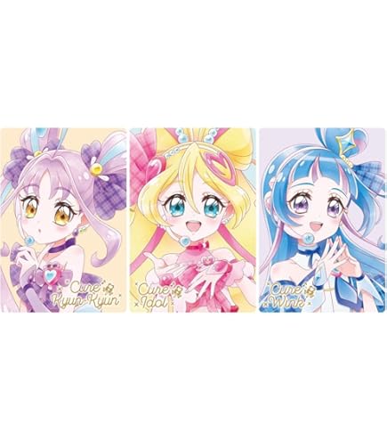 Amazon.co.jp: プリキュア カードウエハース11 第11弾