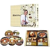 孤独のグルメ Season9 Blu-ray BOX
