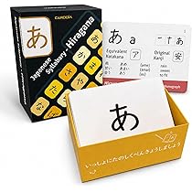 Amazon.co.jp: CARDDIA | 日本語ひらがなフラッシュカード