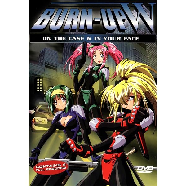 Amazon.co.jp: BURN-UP BOX [DVD] : 柴田由美子, 伊藤美紀, 西原久美子