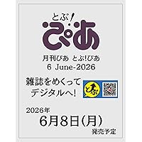 ONE DAY〜聖夜のから騒ぎ〜 Blu-ray BOX