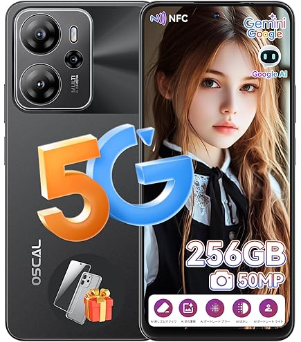 Amazon | CUBOT KingKong X pro 12+12GB 256GB SDカード対応 日本語＋