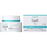 キュレル 潤浸保湿フェイスクリーム 40g