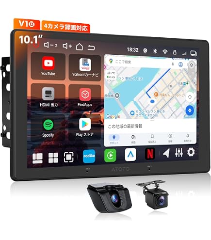 Amazon.co.jp: 【10インチ】ATOTOZONE X10 AI Androidカーナビ 2DIN