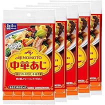 味の素アジパンダーズ うま味調味料「味の素®」の干支瓶が限定発売！意外な活用術もご