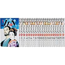 Amazon.co.jp: JIN-仁- 全巻セット (ジャンプコミックス