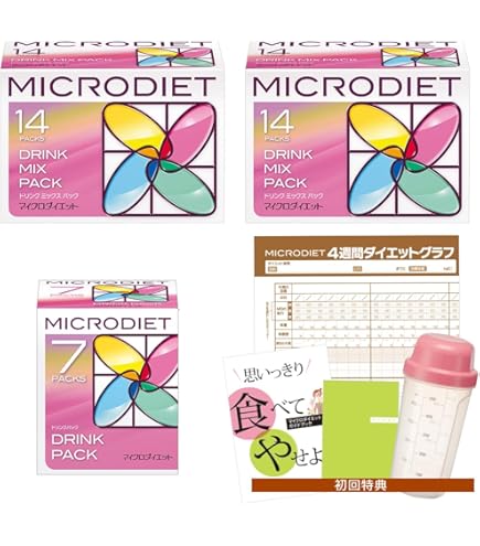 Amazon.co.jp: マイクロダイエット 限定生産 アーモンドショコラ（7食