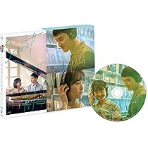 Amazon.co.jp: シークレット・メロディ 豪華版 [Blu-ray] : ド